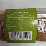 Thousand Layer Puff Pastry  Green Bean Flavor 13oz