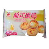 Kimbo Portuguese Custard Tarts 9.52 Oz (270 g) 6 pieces