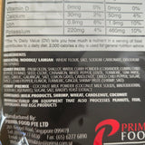 Prima Taste Singapore Curry La Mian 178 g