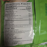Lays Cucumber Flavor Chips 2.46 Oz