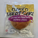 D-Plus Bakes Wheat Cake with Fine Red Bean Paste Bread 2.82 Oz