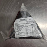 Noboru Onigiri Japanese Rice Laver Mustard Leaf (Pickled Veggie) 100gr