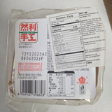 Ranli Original Flavor Handmade Cake 95 g