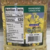 Asian Taste Canola Oil 48 Oz