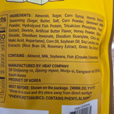 HBAF Honey Butter Almond 17.64 Oz (500 g)