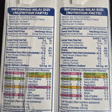 UJ Ultra Milk Chocolate Low Fat (6x8.45 Oz)