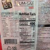 Paldo Teumsae Ramen Korean Spicy  (5x 4.24 Oz (120 g))