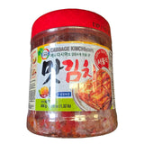 Surasang Cabbage Kimchi Cut 600g
