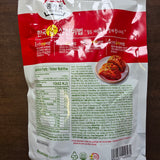 Jongga Premium Kimchi 500g