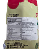 Banh Pia Chay -  Durian Cake 300g