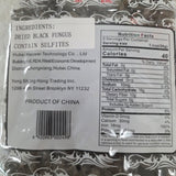 Black Fungus (Cloud Ear) 6 Oz