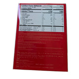 Liu's Chong Quing Dual Hot Pot Soup Base 45.15 oz  (2.82 lb)