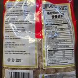 Jia Yi Li Lump Candy Small Rock Sugar 400 g (14.11 Oz)