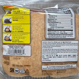 Komodo Shrimp Crackers Large (5x12) (Raw) 16 oz