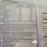 Corniche Assorted Teddy Marshmallows 70 g