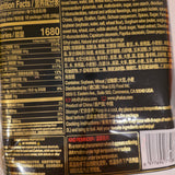 Haidilao Spicy Hot Pot Soup Base 7.8 Oz (500 g)