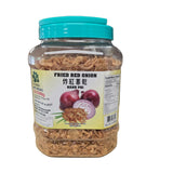 Alpha Fried Red Onion 32 oz