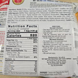 Vifon Hot Salted Egg Dry Mix Noodle 4.6 Oz