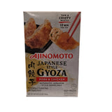 Ajinomoto Japanese Gyoza  Pork & Chicken 60 Dumplings (50.9 Oz) Frozen