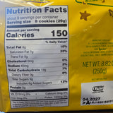 Loacker Quadratini Lemon Bite Size Wafer 8.82 Oz (250 g)