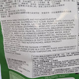 Yuki Love Mochi Pistachio Chocolat De Dubai 120 g (4.3 Oz)