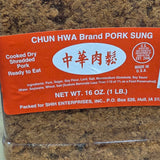 Chun Hwa Pork Sung 16 Oz (cooked shreded pork)