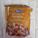 Magnolia Chicken Lumpia Philippine Recipe 24oz (1.5Lb)