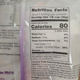 Corniche Assorted Teddy Marshmallows 70 g