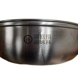 Haidilao Hot Pot Dual Pan