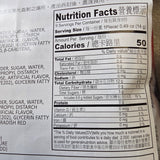 Yuki Love Small  Fruit Mochi Strawberry/Mango/Grape 126 g (4.41 Oz)
