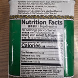 Chatramue Green Tea Mix (Jasmine Flavor) 125 g (50 sachets)