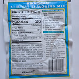 Kikkoman Stir Fry Mix 1 Oz