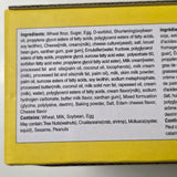 Samlip Original Soft Cheese Cake 6 pc (14.8 oz)