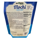Bamboo House Mochi Cookies & Creme 6.3 Oz - 180 g (12 pcs)