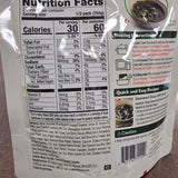 CJ Bibigo Seaweed Soup 2 Servings 500 g