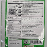 Kobe Selera Bumbu Gulai Padang  2.4oz (70gr)