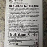 BTS HY Korean Coffee Mix 20 sticks (7.8 Oz)