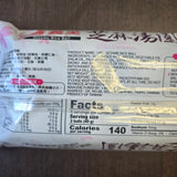 I MEI Sesame Rice Ball 7.05 Oz (Frozen)