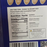 Kim Teng-Teng Kacang Wijen 155 g