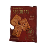 De Ruiter's Banket  Speculaas Cookies 450 g