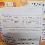 Ebi Shrimp Head Chipru Cheese Taste 25 g