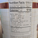 # Khong Guan Raisin Biscuit (Tin) 20 Oz