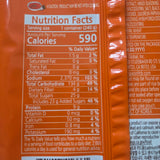 Yangban Sweet And Spicy Topokki 2 Servings 8.46 Oz (240 g)