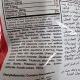 Oishi Prawn Crackers Spicy Flavor 3.17 Oz (90 g)