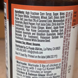 CJ Korean BBQ Sauce for Chicken and Pork Sweet & Savory 480 g