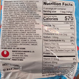 Nongshim BHD Bibim Myun With Spicy Sauce(4 x 4.83 Oz)