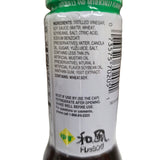 Mizkan Yuzu Flavored Dressing 248ml