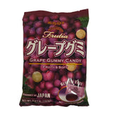 Kasugai Grapes Gummy 3.77 Oz