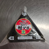 Noboru Onigiri Japanese Rice Spicy Salmon Mayo 100gr