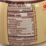 Kimbo Soy Milk Original 320 ml (10.8 Oz)